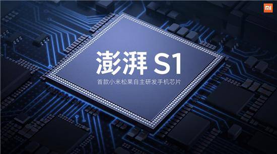 外汇xm平台代理外汇平台xm代理，2025年你更看好它的哪些优势与挑战？