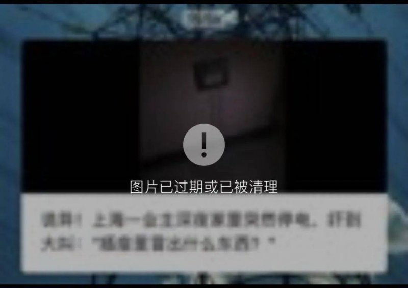 外汇平台xm官方网站政府保养部：“刷脸”时代，保养不容小觑