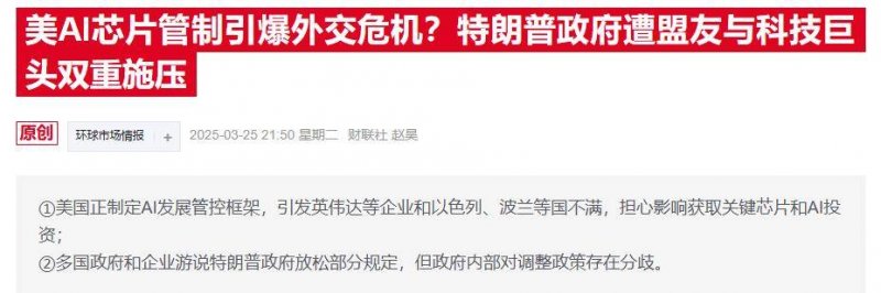xm外汇平台官网格力联合苏宁易购推出